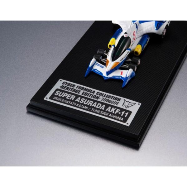 (預購) [再販] MEGAHOUSE C.F.C H.E 新世紀GPX 閃電霹靂車11 超級阿斯拉達 AKF-11 20260311 [再販] MEGAHOUSE C.F.C H.E 新世紀GPX 閃電霹靂車11 超級阿斯拉達 AKF-11