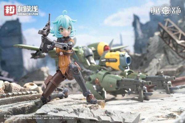(預購) Kotobukiya 壽屋 鐵銹薔薇 蘭德·科茜基妮 & RTP-10A 鋒刃 高速可變戰機 組裝模型 20260729 Kotobukiya 壽屋 鐵銹薔薇 蘭德·科茜基妮 & RTP-10A 鋒刃 高速可變戰機 組裝模型