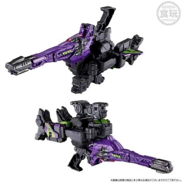 (預購) BANDAI MINIPLA PB 方舟卡邦利昂 GC-R ＆ 卡邦利昂聖劍(暗黑版) ＆ 卡邦利昂鑽頭(暗黑版) 20260810 BANDAI MINIPLA PB 方舟卡邦利昂 GC-R ＆ 卡邦利昂聖劍(暗黑版) ＆ 卡邦利昂鑽頭(暗黑版)