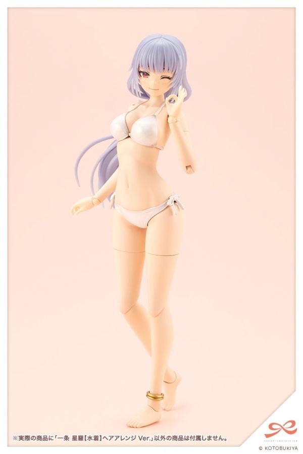 (預購) Kotobukiya 壽屋 1/10 創彩少女庭園 一條星羅 泳裝 狼尾髮Ver. 組裝模型 JK080 (預購) Kotobukiya 壽屋 1/10 創彩少女庭園 一條星羅 泳裝 狼尾髮Ver. 組裝模型 JK080