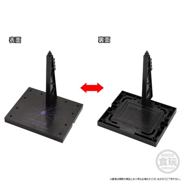 (預購) [PB商店] BANDAI 盒玩 MOBILE SUIT 鋼彈 G-FRAME FA 自由攻擊鋼彈 配件套組 全1種 20260111 [PB商店] BANDAI 盒玩 MOBILE SUIT 鋼彈 G-FRAME FA 自由攻擊鋼彈 配件套組 全1種