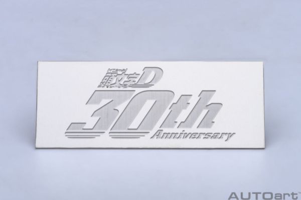 (預購) 30週年紀念 AUTOart 1/18 Toyota 豐田 Sprinter Trueno AE86 頭文字D Project D 最終樣式 30th ANNIVERSARY 完成品 20251031 (預購) 30週年紀念 AUTOart 1/18 Toyota 豐田 Sprinter Trueno AE86 頭文字D Project D 最終樣式 30th ANNIVERSARY 完成品 20251031