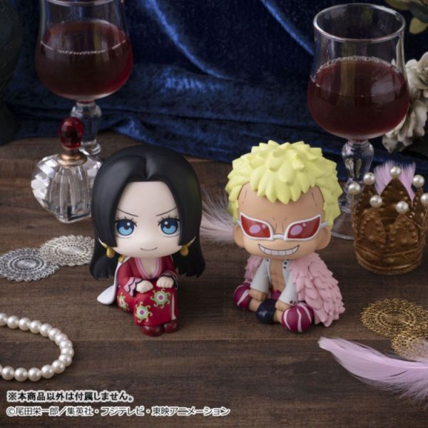 (預購) MegaHouse Lookup 航海王 多佛朗明哥 20251112 MegaHouse Lookup 航海王 多佛朗明哥