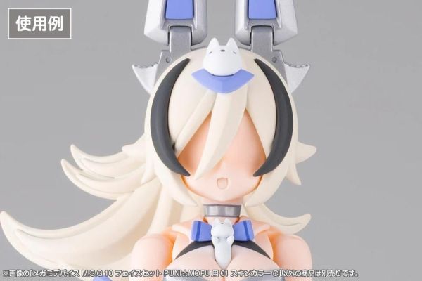 (預購) Kotobukiya 壽屋 女神裝置 M.S.G 10 臉部套組 PUNI MOFU 用 膚色C 組裝模型 20260819 Kotobukiya 壽屋 女神裝置 M.S.G 10 臉部套組 PUNI☆MOFU 用 膚色C 組裝模型