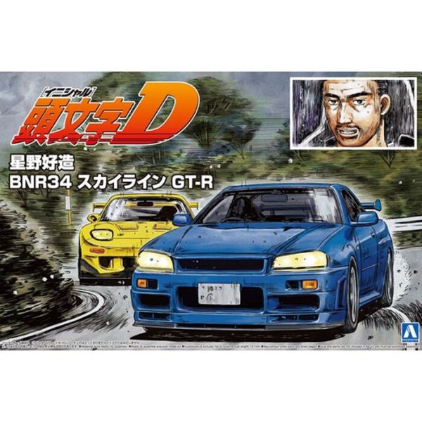 [再販] AOSHIMA 青島 1/24 頭文字D#9 星也好造 BNE34 Skyline GT-R [再販] AOSHIMA 青島 1/24 頭文字D#9 星也好造 BNE34 Skyline GT-R