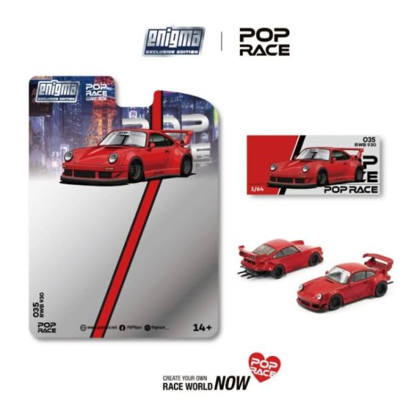 (預購) POP RACE × ENIGMA 1/64 RWB 930 RED PRE035 20260707 POP RACE × ENIGMA 1/64 RWB 930 RED PRE035