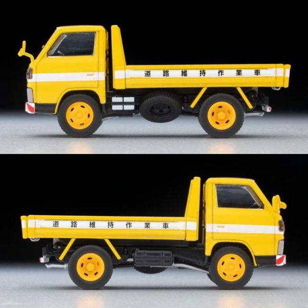 (預購) TOMYTEC 1/64 LV-N369a 三菱 Mitsubishi Fuso Canter Municipal Tipper w/ Figure 20260329 TOMYTEC 1/64 LV-N369a 三菱 Mitsubishi Fuso Canter Municipal Tipper w/ Figure