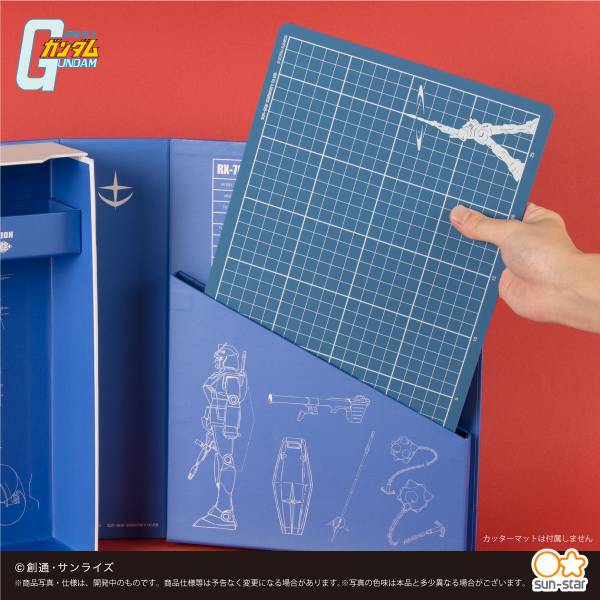Sun Star 機動戰士鋼彈 V作戰工具收納盒 Sun Star,機動戰士鋼彈,V作戰工具收納盒
