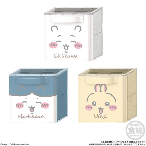 BANDAI 盒玩 吉伊卡哇 收納盒2 全10種 一中盒12入販售 BANDAI 盒玩 吉伊卡哇 收納盒2 全10種 一中盒12入販售