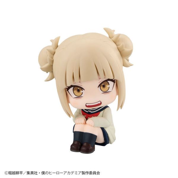 [特典版] MegaHouse LOOK UP 我的英雄學院 死柄木弔&渡我被身子 [特典版] MegaHouse LOOK UP 我的英雄學院 死柄木弔&渡我被身子