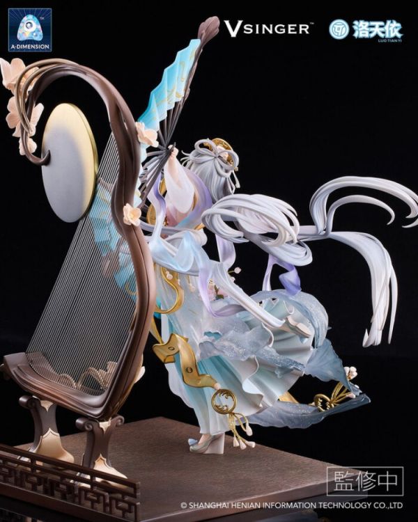 Design COCO Vsinger 1/7 洛天依 月華流轉 Ver. PVC完成品 Design COCO Vsinger 1/7 洛天依 月華流轉 Ver. PVC完成品