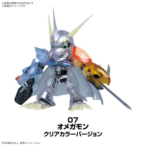 BANDAI 盒玩 PLABAKO 數碼寶貝大冒險 組裝模型 VOL.1 全8+1種 一中盒8入販售 BANDAI 盒玩 PLABAKO 數碼寶貝大冒險 組裝模型 VOL.1 全8+1種 一中盒8入販售