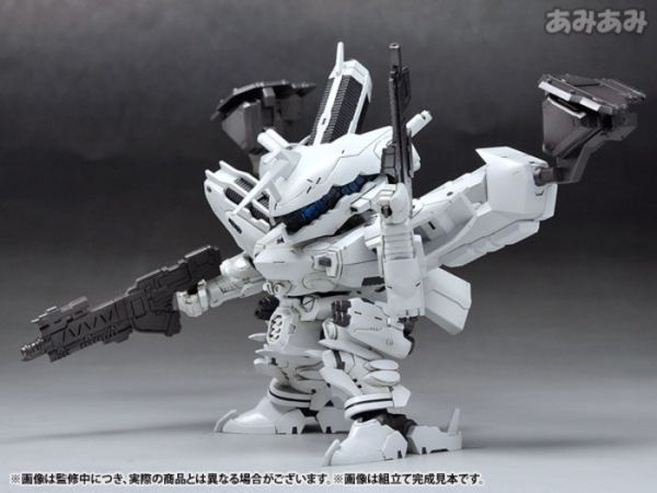Kotobukiya 壽屋 D-STYLE 機戰傭兵 白格林特LINEARK WHITE-GLINT 組裝模型 Kotobukiya 壽屋 D-STYLE 機戰傭兵 白格林特LINEARK WHITE-GLINT 組裝模型