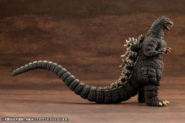 Kotobukiya 壽屋 極獸造型 哥吉拉vs碧奧蘭蒂 哥吉拉(1989) 組裝模型 KP764 Kotobukiya 壽屋 極獸造型 哥吉拉vs碧奧蘭蒂 哥吉拉(1989) 組裝模型 KP764