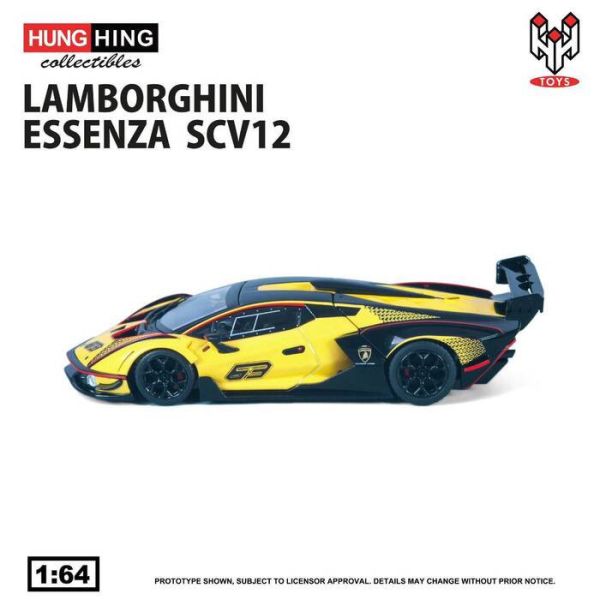 HH TOYS 1/64 超跑系列 藍寶堅尼 LAMBORGHINI Essenza SCV12 Yellow HS004-03 HH TOYS 1/64 超跑系列 藍寶堅尼 LAMBORGHINI Essenza SCV12 Yellow HS004-03