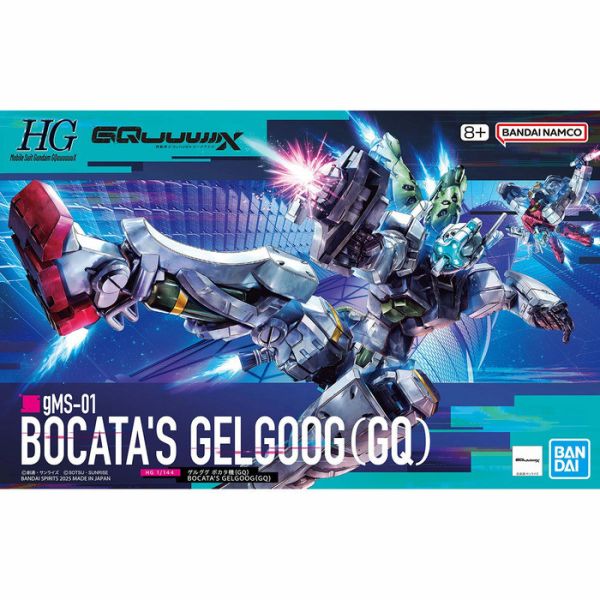 BANDAI HG 1/144 機動戰士鋼彈 GQuuuuuuX  傑爾古格 波可塔座機 組裝模型 BANDAI HG 1/144 機動戰士鋼彈 GQuuuuuuX  傑爾古格 波可塔座機 組裝模型