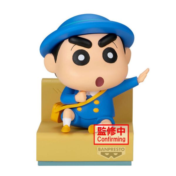 (預購) BP景品 蠟筆小新 和小新的回憶 和正男去幼稚園 小新 眼鏡牌 BANPRESTO 2512 (預購) BP景品 蠟筆小新 和小新的回憶 和正男去幼稚園 小新 眼鏡牌 BANPRESTO