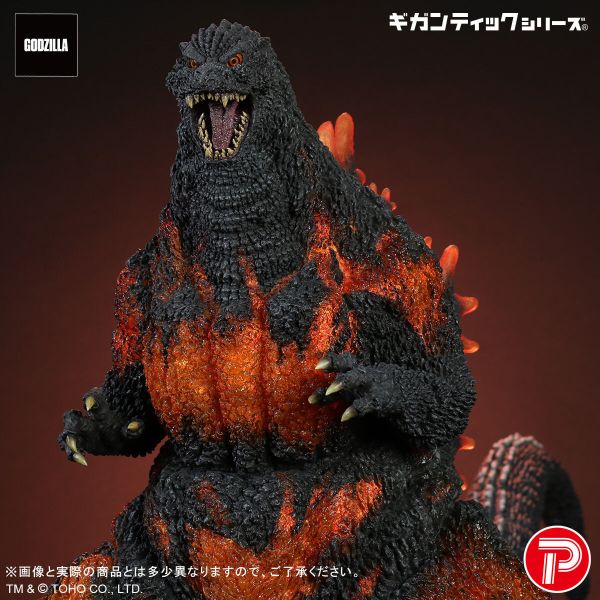 (預購) [PB商店] BANDAI 哥吉拉（1995）30周年Ver. PVC完成品 (預購) [PB商店] BANDAI 哥吉拉（1995）30周年Ver. PVC完成品