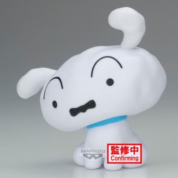 (預購) BP景品 蠟筆小新 風起雲湧的金矛勇者 SOFVIMATES 小白與小黑 A.小白 眼鏡牌 BANPRESTO 2612 20260709 BP景品 蠟筆小新 風起雲湧的金矛勇者 SOFVIMATES 小白與小黑 A.小白 眼鏡牌 BANPRESTO