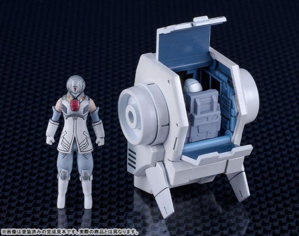 (預購) Good Smile 1/48 MODEROID SIDE:GR Vector 騎士團規格 組裝模型 20260419 Good Smile 1/48 MODEROID SIDE:GR Vector 騎士團規格 組裝模型