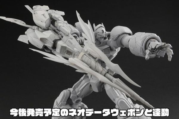 (預購) AMAKUNI機神 焰 GEAR戰士電童 20260622 AMAKUNI機神 焰 GEAR戰士電童