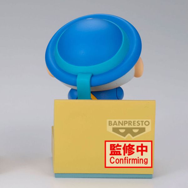(預購) BP景品 蠟筆小新 和小新的回憶 和正男去幼稚園 正男 眼鏡牌 BANPRESTO 2512 (預購) BP景品 蠟筆小新 和小新的回憶 和正男去幼稚園 正男 眼鏡牌 BANPRESTO