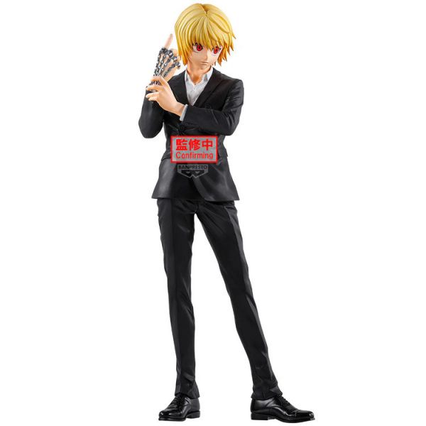 (預購) BP景品 HUNTER×HUNTER 獵人 Grandista 酷拉皮卡 眼鏡牌 BANPRESTO 2601 (預購) BP景品 HUNTER×HUNTER 獵人 Grandista 酷拉皮卡 眼鏡牌 BANPRESTO