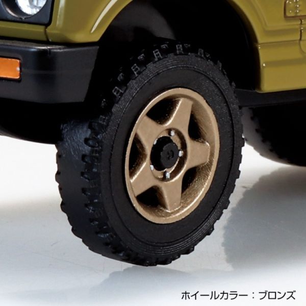 (預購) Aoshima 青島 樂Pla Snap Kit 18CU-OEJimny JA11 客製輪 橄欖色 組裝模型 20251104 Aoshima 青島 樂Pla Snap Kit 18CU-OEJimny JA11 客製輪 橄欖色 組裝模型