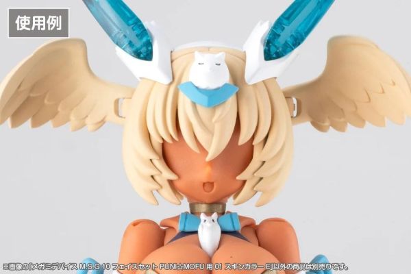 (預購) Kotobukiya 壽屋 女神裝置 M.S.G 10 臉部套組 PUNI MOFU 用 膚色E 組裝模型 20260819 Kotobukiya 壽屋 女神裝置 M.S.G 10 臉部套組 PUNI☆MOFU 用 膚色E 組裝模型