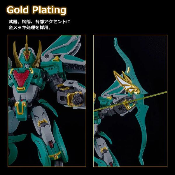 (預購) Good Smile MODEROID 魔動王 King's Style 無敵風王 王金版 組裝模型 (預購) Good Smile MODEROID 魔動王 King's Style 無敵風王 王金版 組裝模型