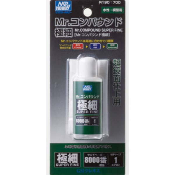 GSI 郡氏 R-190 水蠟 研磨劑 研磨膏 細目8000番 GSI,郡氏,R-190,水蠟,研磨劑,研磨膏,細目,8000番,