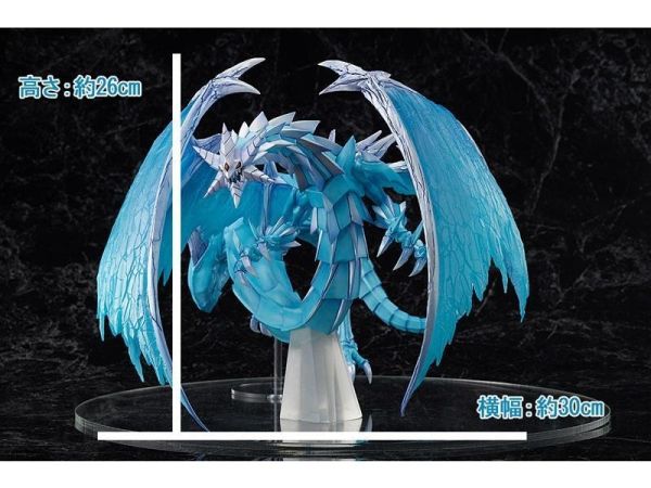 (預購) Amakuni 遊戲王 卡牌遊戲怪獸模型系列 冰結界之龍 光槍龍 完成品 20261001 Amakuni 遊戲王 卡牌遊戲怪獸模型系列 冰結界之龍 光槍龍 完成品