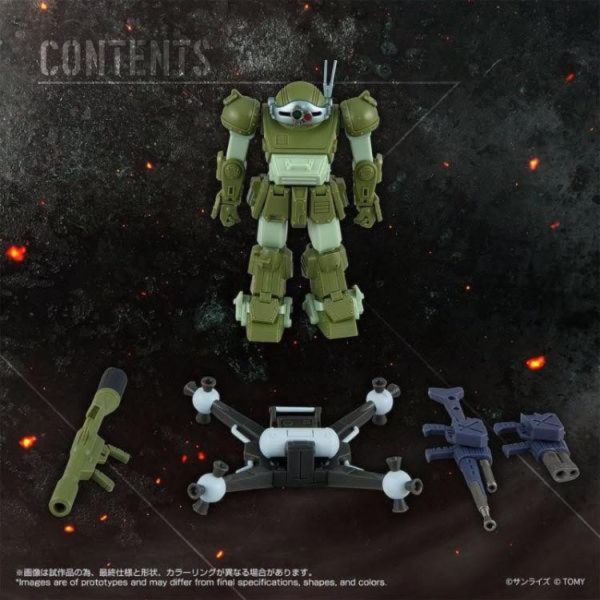 (預購) TAKARATOMY T-SPARK TOYRISE 裝甲騎兵波德姆茲 眼鏡鬥犬 Merukia Ver. AT-12 20260727 TAKARATOMY T-SPARK TOYRISE 裝甲騎兵波德姆茲 眼鏡鬥犬 Merukia Ver. AT-12