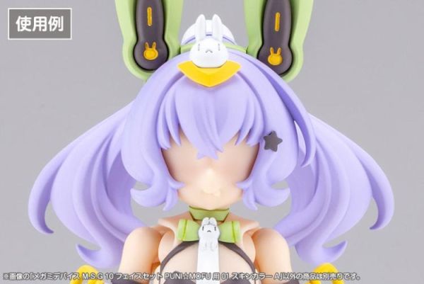 (預購) Kotobukiya 壽屋 女神裝置 M.S.G 10 臉部套組 PUNIMOFU用 膚色A 組裝模型 20260805 Kotobukiya 壽屋 女神裝置 M.S.G 10 臉部套組 PUNI☆MOFU用 膚色A 組裝模型