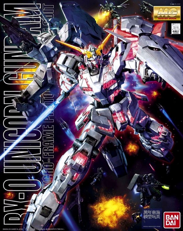 BANDAI 1/100 MG 獨角獸鋼彈 RX-0 動畫版 機動戰士 鋼彈UC 組裝模型 BANDAI,1/100,MG,獨角獸,鋼彈,RX-0,動畫版,機動戰士 鋼彈,UC,組裝模型,