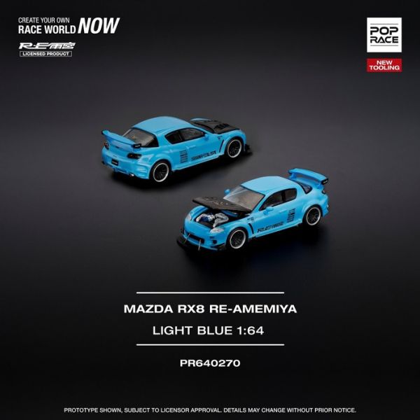 POP RACE 1/64 馬自達 MAZDA RX-8 RE-AMEMIYA LIGHT BLUE PR640270 POP RACE 1/64 馬自達 MAZDA RX-8 RE-AMEMIYA LIGHT BLUE PR640270