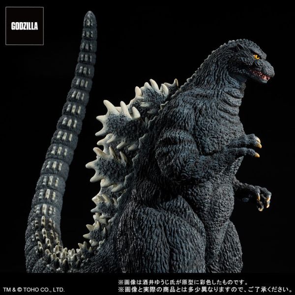 X-PLUS 東寶30cm 酒井裕司 哥吉拉 1993 鈴鹿山中的勇姿 X-PLUS 東寶30cm 酒井裕司 哥吉拉 1993 鈴鹿山中的勇姿