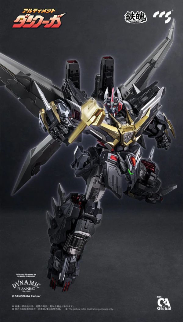 (預購) CCSTOYS 鐵魄 超級機器人大戰 超獸機神 究極斷空我 可動塗裝完成品 (預購) CCSTOYS 鐵魄 超級機器人大戰 超獸機神 究極斷空我 可動塗裝完成品