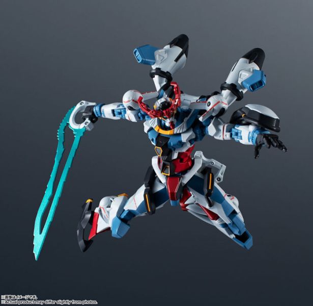 BANDAI GUNDAM UNIVERSE 機動戰士鋼彈 GQuuuuuuX 可動完成品 BANDAI GUNDAM UNIVERSE 機動戰士鋼彈 GQuuuuuuX 可動完成品