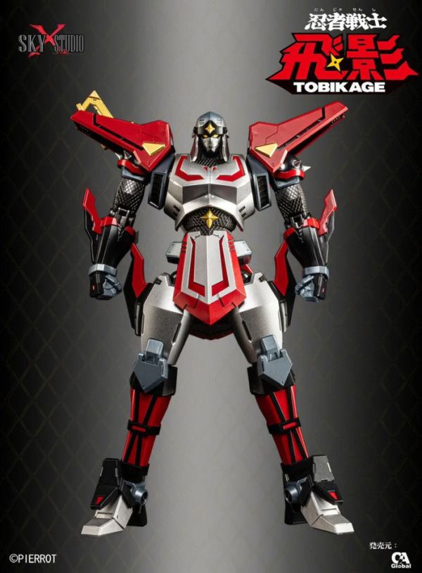 Sky X Studio Tobikage 忍者戰士飛影 合金可動完成品 Sky X Studio Tobikage 忍者戰士飛影 合金可動完成品
