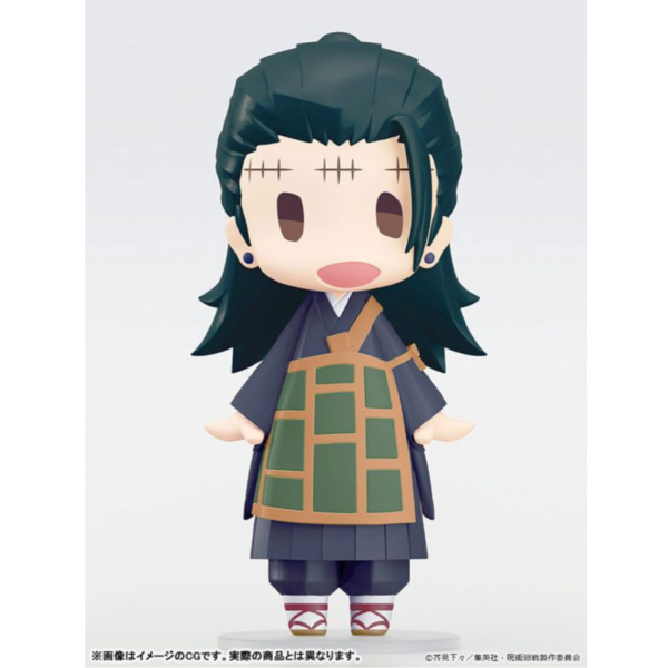 (預購) Good Smile HELLO! 咒術迴戰 夏油傑 20251230 Good Smile HELLO! 咒術迴戰 夏油傑