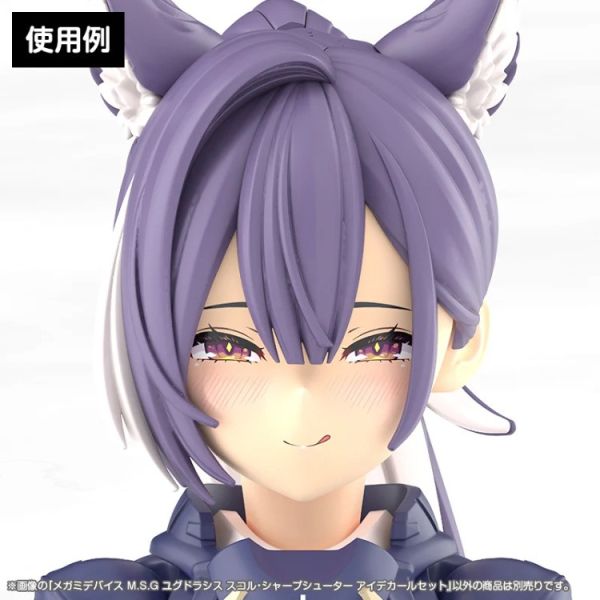 (預購) Kotobukiya 壽屋 女神裝置M.S.G 女神裝置 尤格拉希斯 斯庫爾 神射手 水貼組 KP855 組裝模型 20260203 Kotobukiya 壽屋 女神裝置M.S.G 女神裝置 尤格拉希斯 斯庫爾 神射手 水貼組 KP855 組裝模型