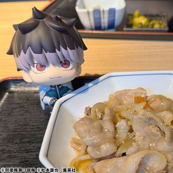 (預購) [特典版] MegaHouse LOOK UP 怪獸8號 鳴海弦 (預購) [特典版] MegaHouse LOOK UP 怪獸8號 鳴海弦