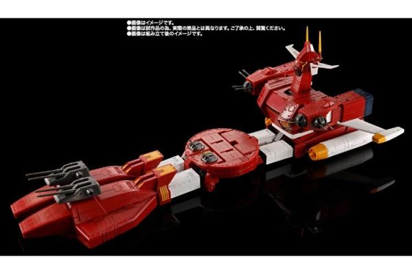 (預購) BANDAI 超合金魂 GX-38R IRON GEAR 鋼鐵母艦 可動完成品 20260315 BANDAI 超合金魂 GX-38R IRON GEAR 鋼鐵母艦 可動完成品