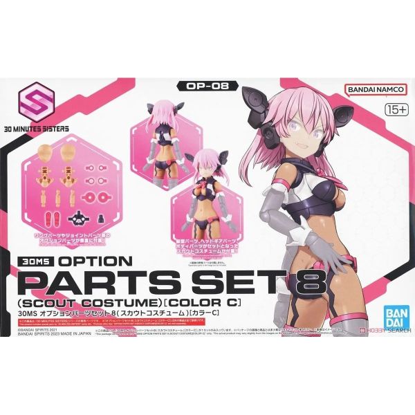 BANDAI 30MS 組裝少女輕作戰 配件套組8 斥候裝 [顏色C] 組裝模型 BANDAI, 30MS, 組裝少女輕作戰, 配件套組8, 斥候裝, [顏色C], 組裝模型,