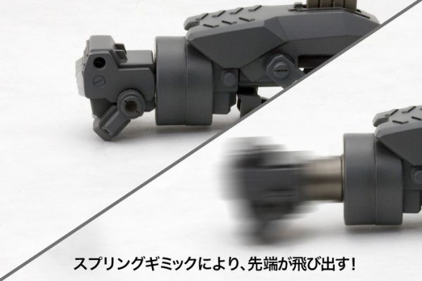 [再販] Kotobukiya 壽屋 MSG武裝零件 MW27X 衝擊拳套 組裝模型 [再販] Kotobukiya 壽屋 MSG武裝零件 MW27X 衝擊拳套 組裝模型