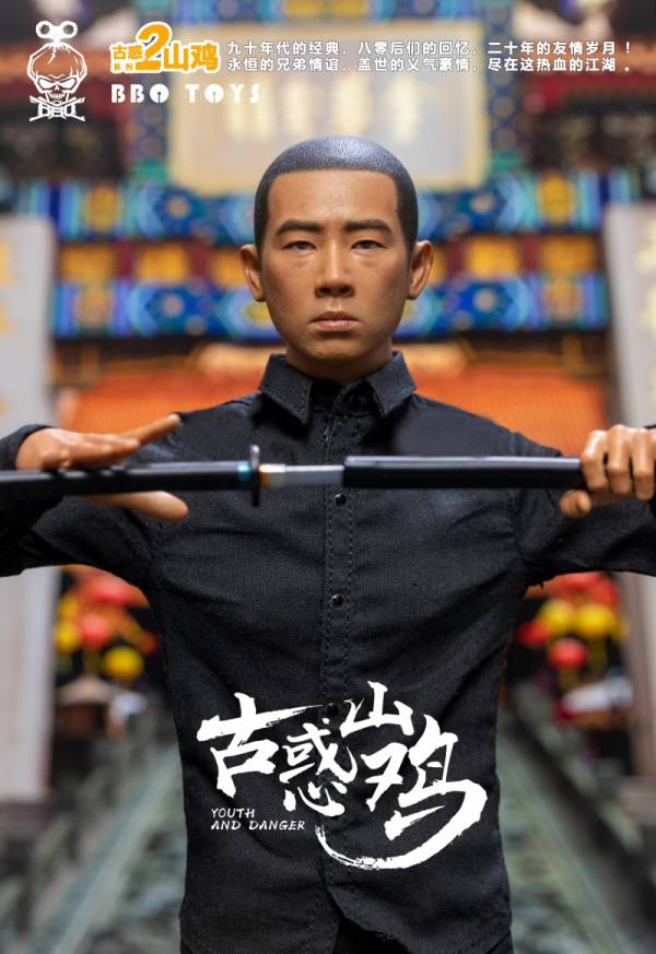 BBOTOYS 1/6 古惑系列 山雞 小春 GHZ02 雙頭雕雙素體 可動公仔 BBOTOYS,1/6,古惑系列,山雞,陳小春,GHZ02