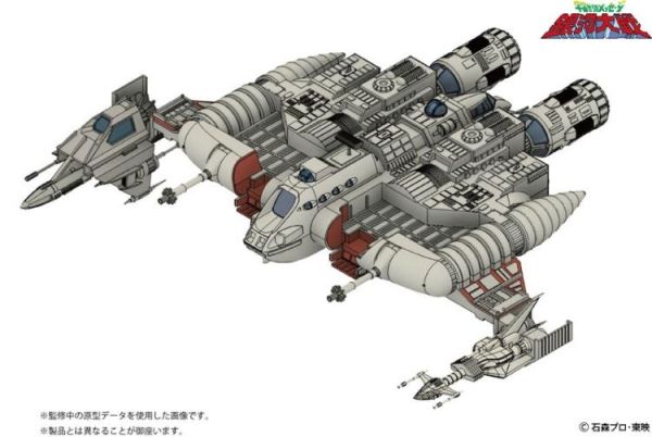 (預購) HMA 1/144  來自宇宙的訊息 銀河大戰 Liabe Special 組裝模型 20260519 HMA 1/144  來自宇宙的訊息 銀河大戰 Liabe Special 組裝模型
