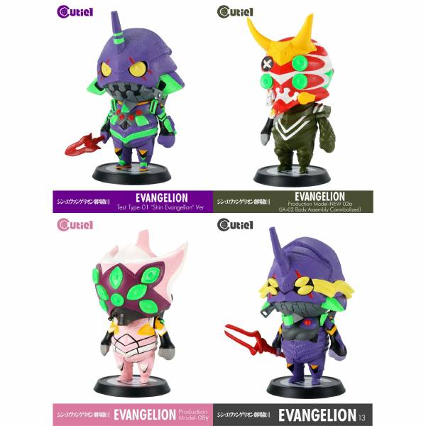 Prime 1 Studio × Cutie1 新世紀福音戰士 EVA 新劇場版 終 初號機＆新2號機α＆改8號機γ＆13號機 分別販售 Prime 1 Studio,×,Cutie1,新世紀福音戰士,EVA,新劇場版 ,終,初號機,＆,新2號機α,＆,改8號機γ,＆,13號機,分別販售,
