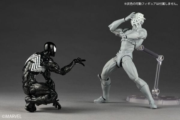 (預購) Kaiyodo 海洋堂 Revoltech 驚奇山口 共生體 蜘蛛人 可動完成品 20251125 Kaiyodo 海洋堂 Revoltech 驚奇山口 共生體 蜘蛛人 可動完成品